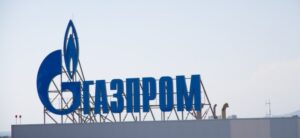 Beihilfemaßnahmen: GAZPROM-Aktie: EU-Kommission gibt grünes Licht für deutsche Übernahme von GAZPROM Germania