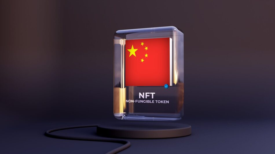 China NFT