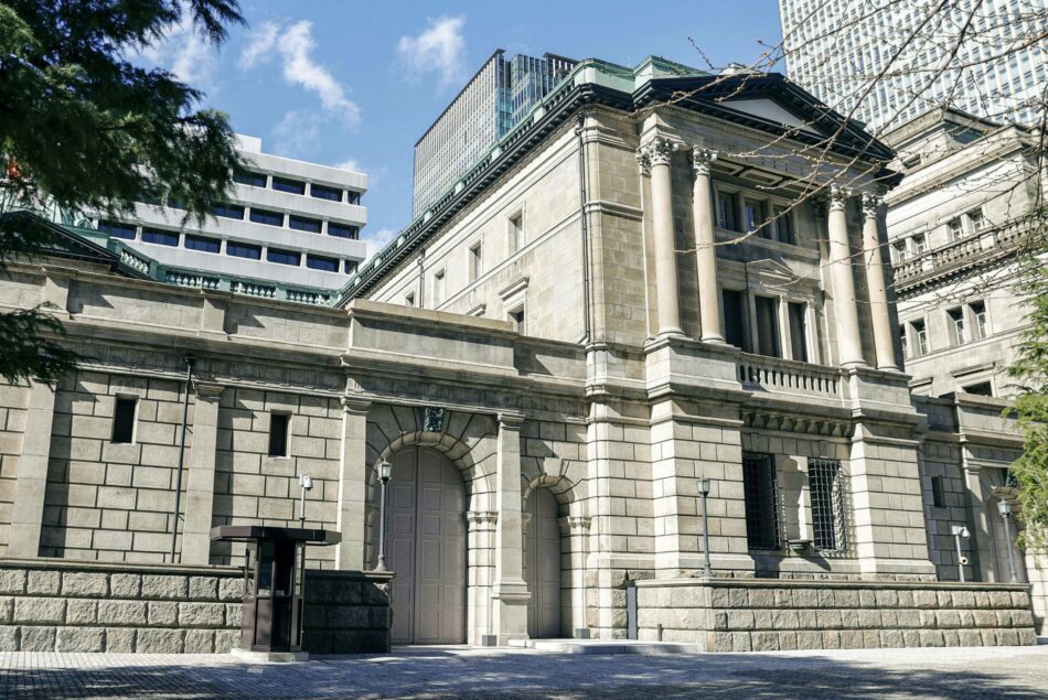 Das Hauptquartier der Bank of Japan in Tokyo