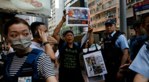 Hongkong: China beschränkt vor Jahrestag des Tian'anmen-Massakers Zugang zum Platz des Himmlischen Friedens