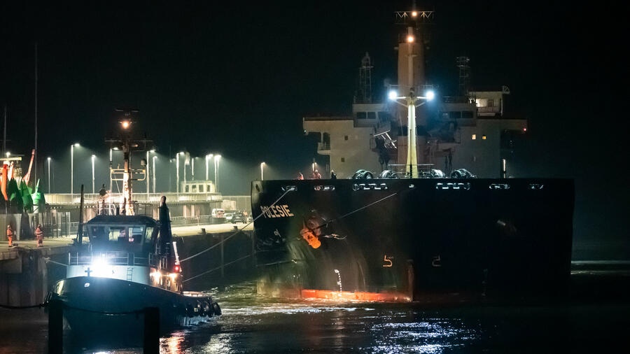 Helgoland: Havariekommando: Suche nach vier vermissten Seeleuten eingestellt