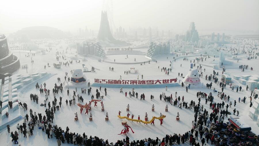 Konjunktur: Tourismus-Boom in China zu Frühlingsfest