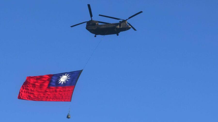 Taiwan: Verteidigungsministerium: Taiwan sichtet acht chinesische Ballons