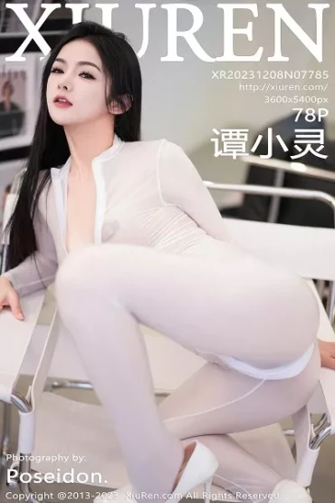 XiuRen No.7785 谭小灵