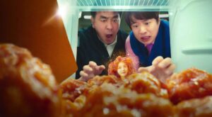 Chicken Nugget: Serienstart bei Netflix