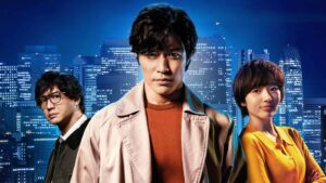 City Hunter: Trailer zur neuen Netflix-Adaption